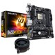 thumbnail image 1 of Kit de Actualizacion MOTHERBOARD Y PROCESADOR Gigabyte RYZEN MB B450M DS3H, AMD RYZEN 5 PRO 4650G  y Disipador, 1 of 4