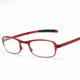 thumbnail image 4 of Gafas de lectura plegables ultraligeras con lentes de resina y funciones de plegado multifuncionales, 4 of 5