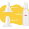 thumbnail image 4 of Biberón PIGEON para labio y paladar hendido 240 ml con 2 tetinas, 4 of 7