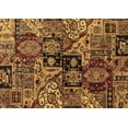 thumbnail image 1 of Ahgly Company Indoor Rectangle Abstract Brown Modern Area Rugs, 8' x 12', 1 of 4