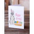thumbnail image 2 of Grey Siberian Husky Easter Greeting Cards and Envelopes Pack of 8 7 in x 5 in, 2 of 3