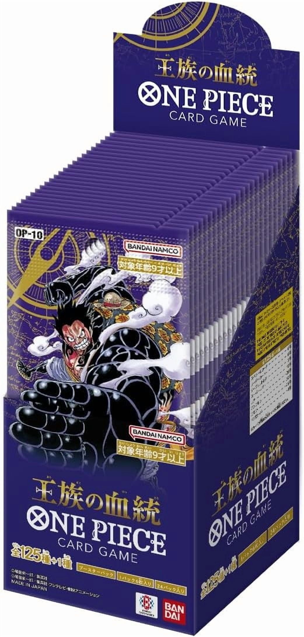 BANDAI OP-10 One Piece Card Game, Royal Blood Booster Box