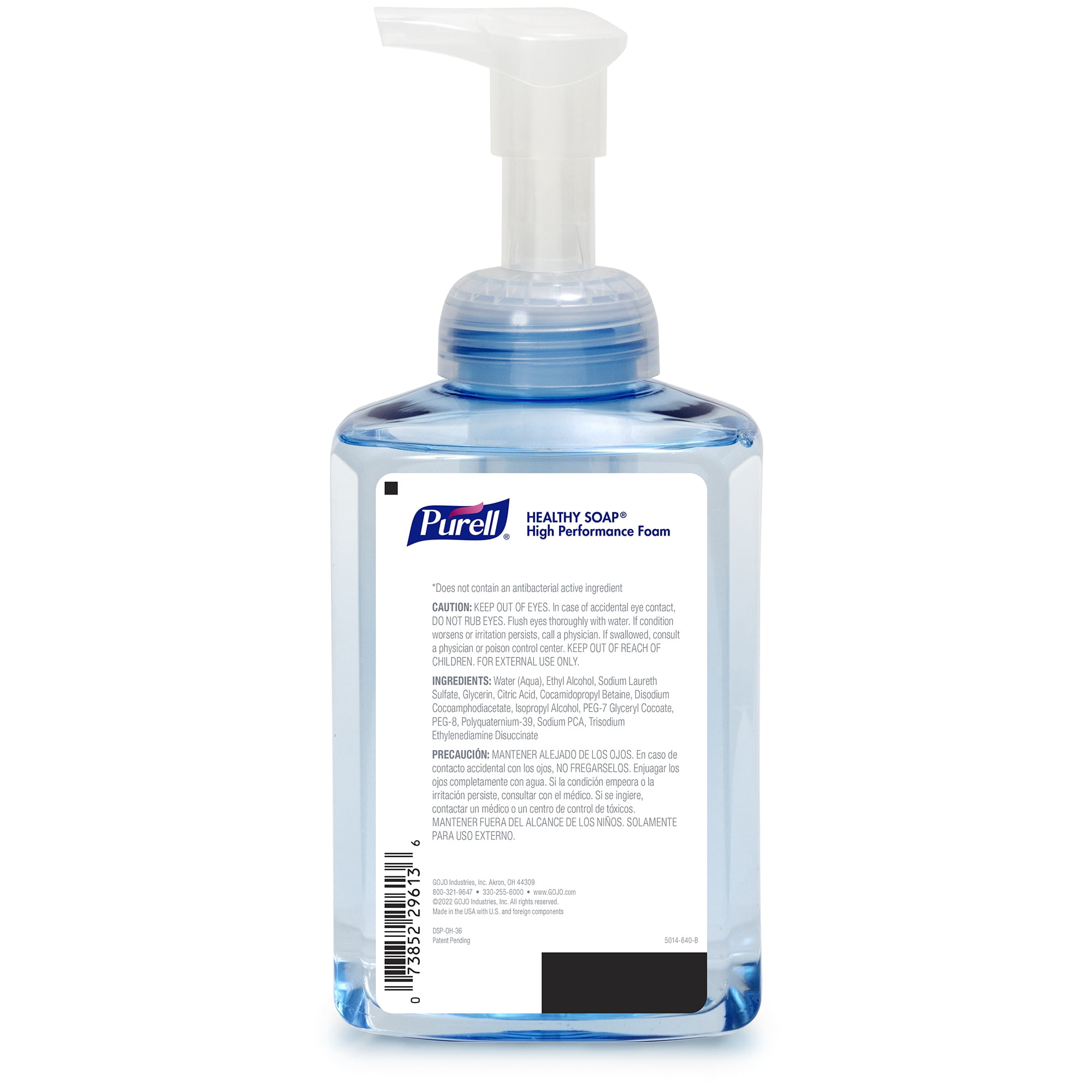 PURELL® High Performance HEALTHY SOAP® Foam, Fragrance Free, 17.4 Oz, Pack Of 4 Bottles