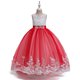 thumbnail image 4 of Vestido de niña de malla de princesa, vestido de novia de encaje con cuentas, vestido de noche para niña, 4 of 6