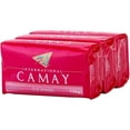 thumbnail image 2 of Camay Classic Barre de Bain Oz 4,0 Oz Barres (Lot de 3), 2 of 2