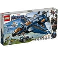 thumbnail image 4 of LEGO Marvel Avengers: Avengers Ultimate Quinjet 76126 Toy Building Kit, 4 of 5