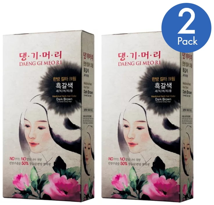 Daeng Gi Meo Ri Daeng Gi Meo Ri Medicinal Herb Hair Color Dye Dark Brown 2 Pack Walmart Com