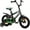 Green, variant on ACEGER Simon 16 Inch Girls Bike with Training Wheels for Ages 5-8, Pink