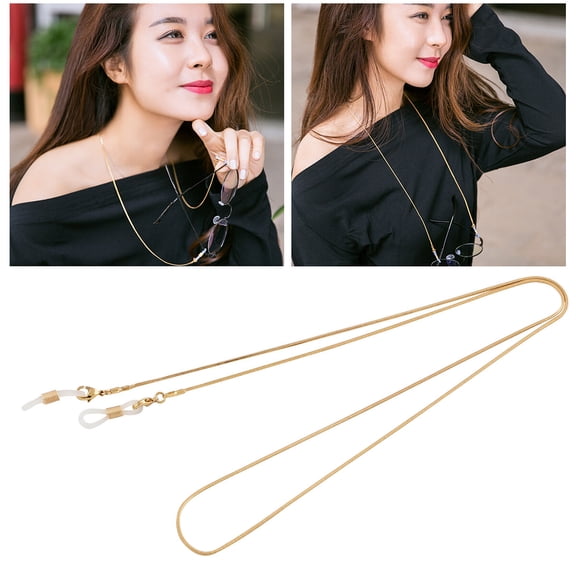 FENGGUIQU Back to School Glasses Pull Cord Eyeglass Chain Golden Copper 1Pcs