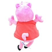 Peppa Pig Small Children's Plush Toy (6in)