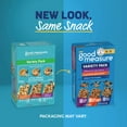 thumbnail image 6 of Good Measure Bars, Variety Pack, 4-5g Net Carbs, 8g Protein, Low Carb Snack, Blood Sugar-Friendly, Keto, Made in the USA, 12 Count, 6 of 6