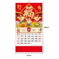 thumbnail image 6 of Jiaroswwei 2024 Wall Calendar with Blessing Word Double Coil Page Turning Monthly Calendar Ornament Tearable Chinese New Year Hanging Calendar Home Decoration, 6 of 8
