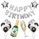 thumbnail image 1 of Kit de globos con forma de botella de vino, papel de látex plateado, confeti, 23 unidades, 1 of 1
