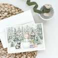 thumbnail image 2 of Pug Puppy Black with Christmas Presents Greeting Cards and Envelopes Pack of 8 7 in x 5 in, 2 of 3