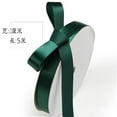 thumbnail image 1 of Nvzi Cinta verde oscuro para – 2 rollos (cada uno de 2,5 cm * 5 m) Paquete de cinta, cinta de poliéster lisa, ideal para envolver regalos y tareas de manualidades,, 1 of 5