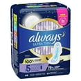 Always Ultra Thin Overnight Pads with Wings, Size 5, Extra Heavy