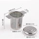 thumbnail image 5 of Stainless Steel Tea Leak Filter Reusable Tea Infuser Tea Strainer Teapot Metal Loose Tea Leaf Spice Filter Kitchen Accessories, 5 of 5