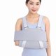 thumbnail image 1 of Adjable Arm Shoulder Sling Elbow B Fractured Arm S Injury Sprain Arm B Sling1pcs-grey, 1 of 1