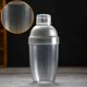 thumbnail image 2 of BRIGHTFUFU Shaker Para Bebidas Mixtas Y Leche De Té De Material Resistente Para Home Bar, 2 of 7