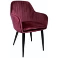 thumbnail image 1 of Sillón Comedor Eames Tapizado Rack & Pack  Vino Terciopelo Sala Habitación, 1 of 4