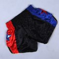 thumbnail image 2 of Anotherboxer Unisex Muay Thai Boxing Shorts Breathable Mma Kickboxing Fighting, 2 of 8