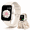 Blush Starlight, variant on Smart Watch for Iphone & Android, 1.8" HD Display, Customized Watch Face, Bluetooth Calling and Texts, Women’s Health Tracking, IP68 Fitness Smartwatch- Starlight