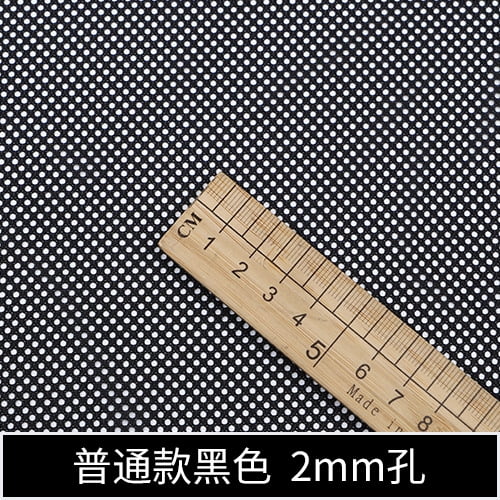 Xiao Hua Tela de Malla de Poliéster Negra -1 Pieza, 39.37 X 62.99 Pulgadas Agujero de 2 Mm Malla Transpirable y Resistente Al Desgaste, Usada para Ropa, Bolsillos para Mochila y Proyectos de Equipo