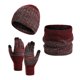 thumbnail image 1 of Gorro de invierno para hombre, bufanda con guantes para pantalla táctil, calentador de cuello, bufanda y guantes para hombre, 1 of 5