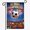 C, variant on XaaKee Garden Flags, Football Victory Yard Flags, Championship Stadium Double-Sided High-Quality White Linen Small Garden Flags, Celebration Outside Decor, 12x18Inch
