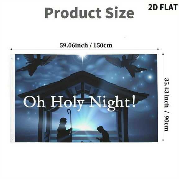 Large 90x150cm (35x59in) "O Holy Night" Christian Nativity Scene Garden Flag - Religious Christmas Decoration with Mary, Joseph, Silent Night Sky - All-Weather Polyester Banner for Outdoor Yard