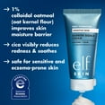 thumbnail image 6 of e.l.f. SKIN Holy Hydration! Barrier Goals Cream, 2.1oz, 6 of 12