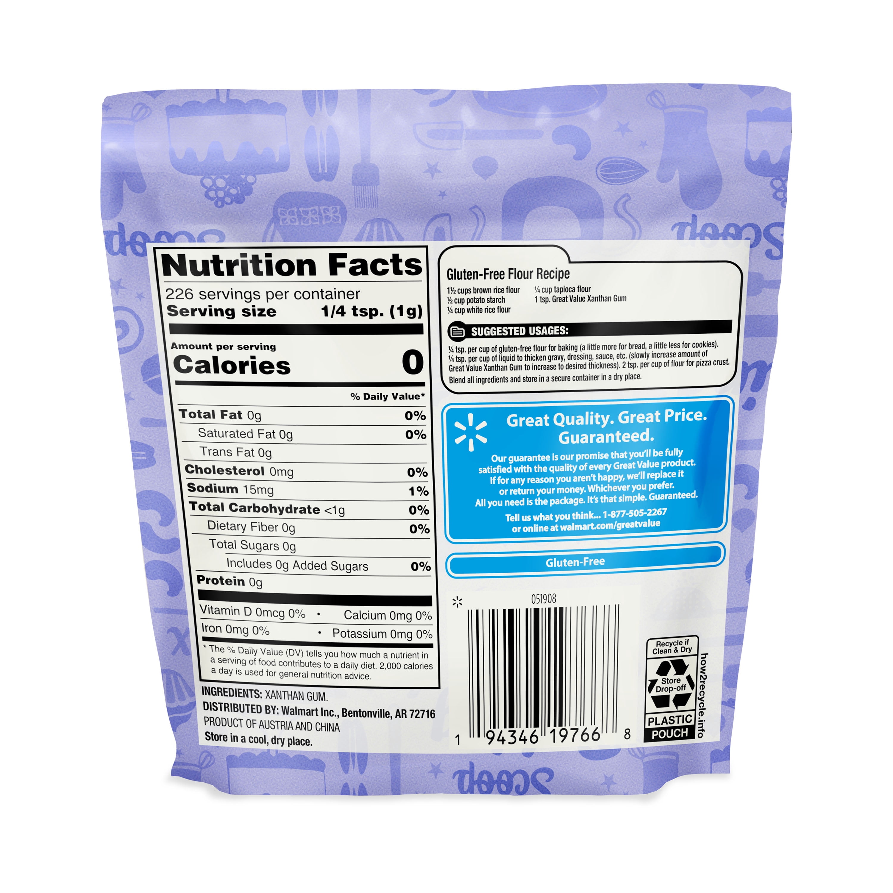 Great Value Xanthan Gum, 8 oz