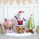 thumbnail image 4 of Globos de decoración navideña Globos de aluminio de Papá Noel que se sostienen de pie Cumpleaños Invierno Frozen Año Nuevo Navidad Suministros para fiestas navideñas, 4 of 5