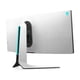 thumbnail image 3 of Alienware Monitor de Juegos Curvo Ultra Ancho - Pantalla WQHD de 38 Pulgadas, Blanco - AW3821DW, 3 of 6