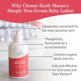 thumbnail image 2 of Loción para bebés Earth Mama Simply Non-Scents Caléndula, 240 ml, paquete de 2, 2 of 9