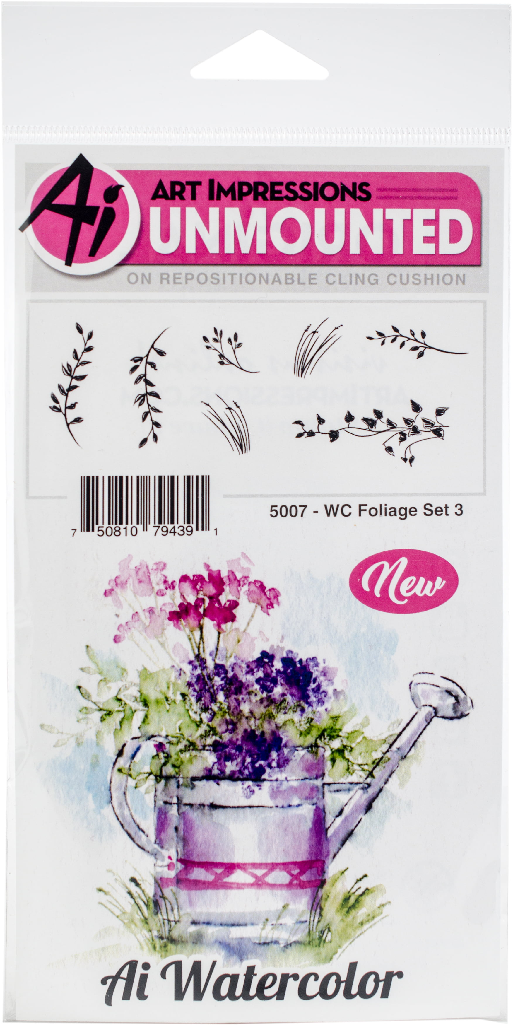 Art Impressions Watercolor Cling Rubber Stamps Mini Foliage 750810798085 