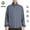 Sun Protection Jacket-Dark Gray, variant on Mens UV Protection Shirts Stand Collar Athletic Jacket Full Zip Track Jacket Lightweight Quick-Dry Running Gym Workout Outdoor Sport Top