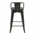 thumbnail image 5 of Pemberly Row 24" Metal Counter Stools in Gunmetal Brown (Set of 2), 5 of 9