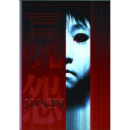 Ju-On (DVD) (Hitomi Tanaka Best Of)