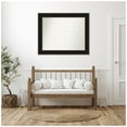 thumbnail image 4 of Amanti Art Custom Wall and Bathroom Mirror (38.75 x 47.75 in.), Mezzanine Espresso Frame, 4 of 7