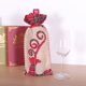 thumbnail image 4 of Fiudx Artículos en oferta con ofertas flash Nueva decoración navideña Muñeco anciano Funda para botella de vino Decoraciones navideñas, 4 of 7