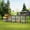 Black, variant on MAYEERTY 150" Black Large Wooden Chicken Coop with Run, Nesting Boxes Pull-Out Tray Sliding Door for 4-6 Chickens