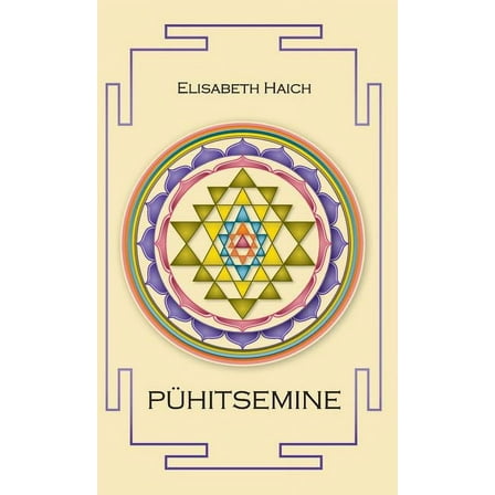PÃ¼hitsemine, (Hardcover)