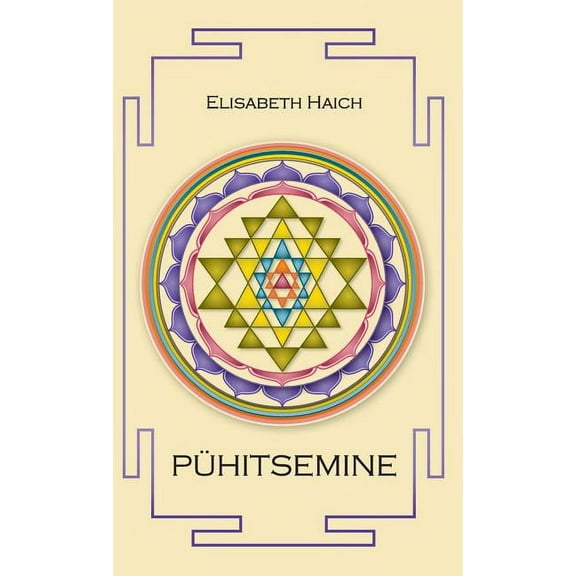PÃ¼hitsemine, (Hardcover)