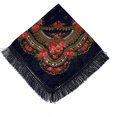 thumbnail image 1 of Bufanda cuadrada nacional rusa de gran tamaño para mujer, de algodón con estampado de flores, estilo retro, con flecos, 1 of 4