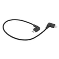 thumbnail image 3 of Cable De Datos De Control Remoto, Sea De Vitalidad Atractivo Primario Ordinario Para Exteriores ANGGREK Otros, 3 of 8