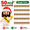 50pack Yellow, variant on 50 Pcs Little Jesus Figures, Mini PVC Jesus Figurines with Santa Hat and Star Wand, Christian Faith Gifts, Religious Party Favors, Church Giveaways, Christmas Stocking Stuffers, Desk Car Decor