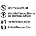 thumbnail image 3 of Pure Balance Pro+ Performance Sport Dog Dry Dog Food, Chicken & Brown Rice Recipe, 18 lb Bag, 3 of 10