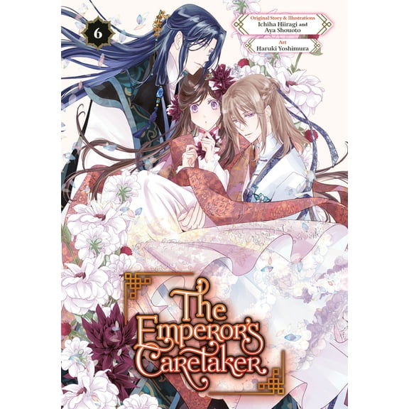 The Emperor's Caretaker The Emperor's Caretaker 06, (Paperback)