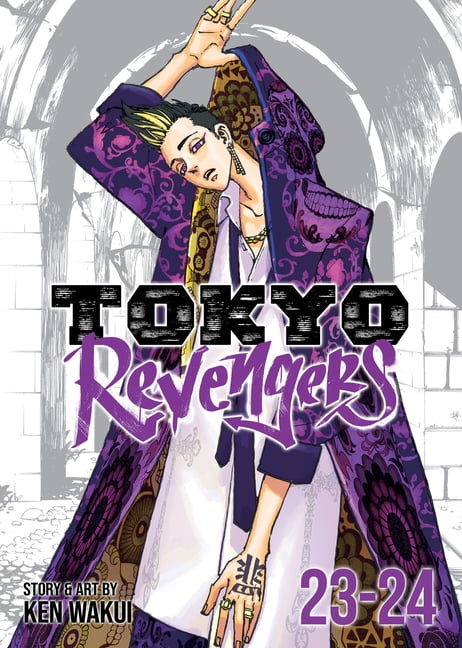 Tokyo Revengers: A Letter from Keisuke Baji: Tokyo Revengers